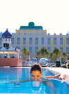 Kremlin Palace Hotel 